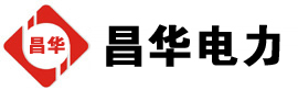 仙桃发电机出租,仙桃租赁发电机,仙桃发电车出租,仙桃发电机租赁公司-发电机出租租赁公司