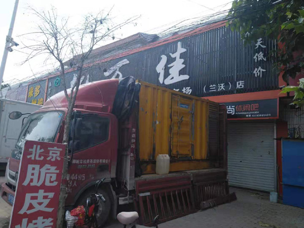 仙桃租赁发电机-柴油发电机组在火车站的应用